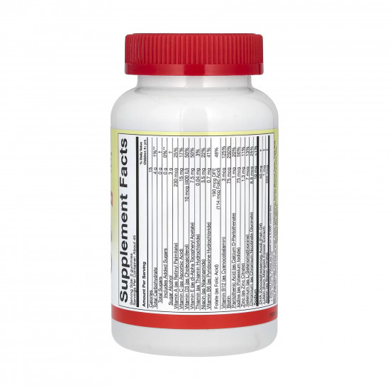 ChildLife Essentials Multi Vitamin Gummy - 90 gummies 2023-10-3465 ChildLife Essentials Multi Vitamin Gummy - 90 gummies 2023-10-3465