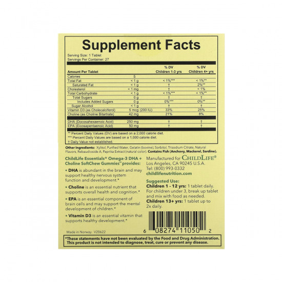 ChildLife Essentials Omega-3 DHA + Choline - 27 tabs Natural Passion Fruit 2023-10-3715 ChildLife Essentials Omega-3 DHA + Choline - 27 tabs Natural Passion Fruit 2023-10-3715