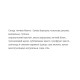 Craft Whey Protein Cookie - 60g Mango (Поштучно) 2023-10-3726 Craft Whey Protein Cookie - 60g Mango (Поштучно) 2023-10-3726