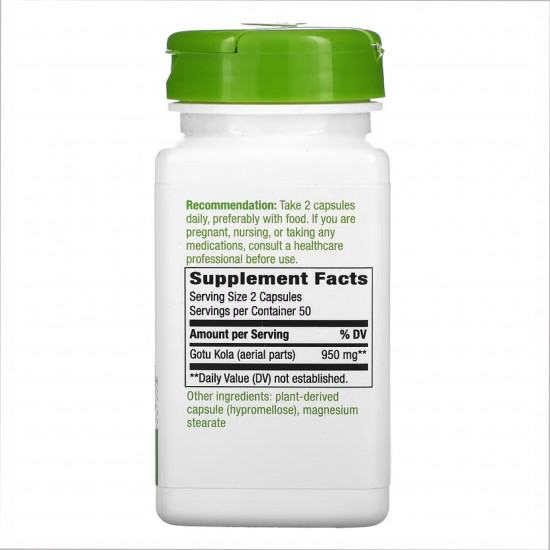 Gotu Kola Herb - 100 vcaps Gotu Kola Herb - 100 vcaps