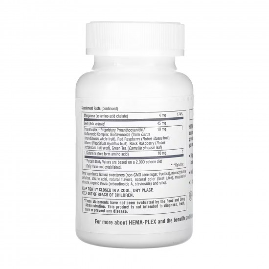 Natures Plus Hema-Plex - 60 chewable tabs 2023-10-4411 Natures Plus Hema-Plex - 60 chewable tabs 2023-10-4411
