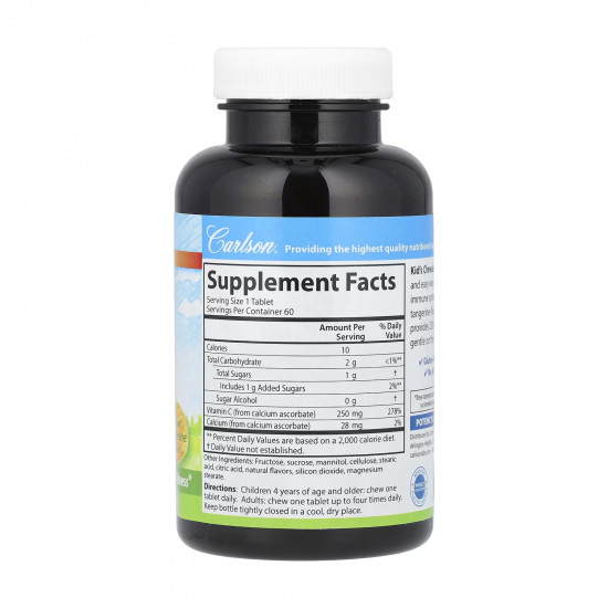 Carlson Laboratories Carlson For Kids Chewable Vitamin C - 60 tabs 2023-10-4563 Carlson Laboratories Carlson For Kids Chewable Vitamin C - 60 tabs 2023-10-4563