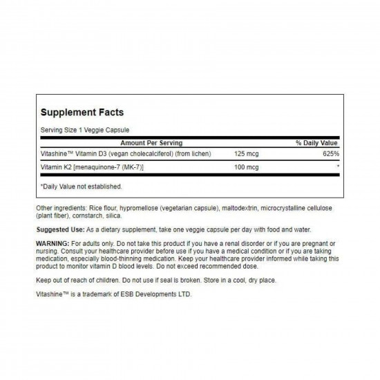 Swanson Extra Strength D3 & K2 5000 Iu & 100mcg - 60 vcaps (До 09.25) 2023-10-47485 Swanson Extra Strength D3 & K2 5000 Iu & 100mcg - 60 vcaps (До 09.25) 2023-10-47485