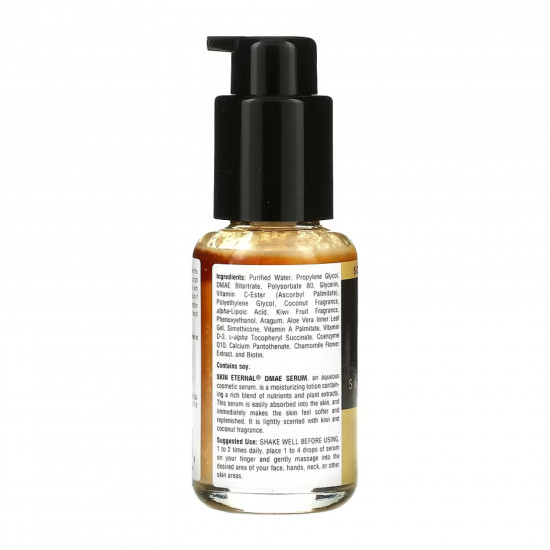 Source Naturals Skin Eternal® DMAE Serum - 50 ml 2023-10-5268 Source Naturals Skin Eternal® DMAE Serum - 50 ml 2023-10-5268