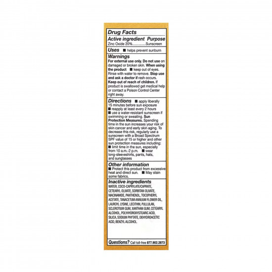 Acure Seriuously Soothing SPF Day Cream - 50 ml 2023-10-5449 Acure Seriuously Soothing SPF Day Cream - 50 ml 2023-10-5449