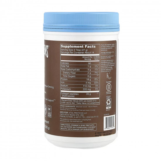 Vital Proteins Collagen Peptides - 383g Chocolate 2023-10-5463 Vital Proteins Collagen Peptides - 383g Chocolate 2023-10-5463