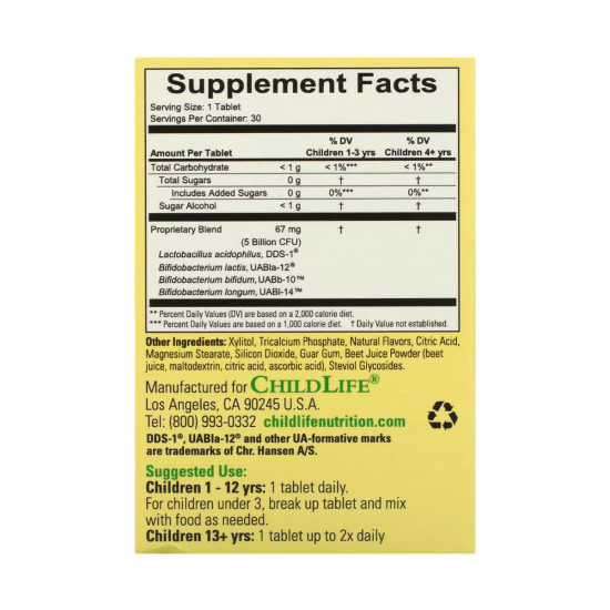 ChildLife Essentials ChildBiotics Immune + Digestive Support - 30 Chewable tabs Natural Berry (До 11.25) 2023-10-5702 ChildLife Essentials ChildBiotics Immune + Digestive Support - 30 Chewable tabs Natural Berry (До 11.25) 2023-10-5702