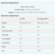 Myprotein Vegan Blend - 1000g Coffe Walnut 100-68-3526627-20 Myprotein Vegan Blend - 1000g Coffe Walnut 100-68-3526627-20