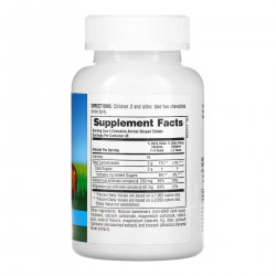 Calcium Chewable - 90 tabs