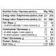 Protein Bar - 12x60g Chocolate Caramel Protein Bar - 12x60g Chocolate Caramel
