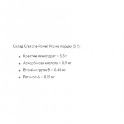 Creatine - 500g Moxito