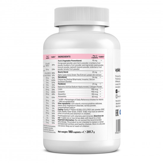Ultra Women Multivitamin - 180 caps Ultra Women Multivitamin - 180 caps