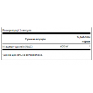 N-Acetyl Cysteine 600mg -100caps