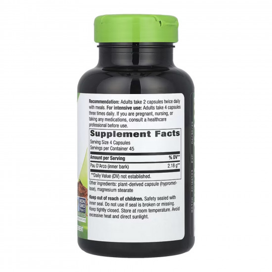 Nature's Way Pau D'Arco Inner Bark - 180 vcaps 2022-10-1097 Nature's Way Pau D'Arco Inner Bark - 180 vcaps 2022-10-1097