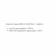 L-Arginine - 200g Tropical L-Arginine - 200g Tropical