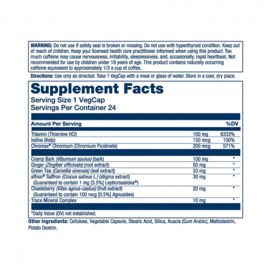 Womens Health Menstruation - 24 vcaps Womens Health Menstruation - 24 vcaps