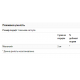 Melatonin 5mg - 180 caps Melatonin 5mg - 180 caps
