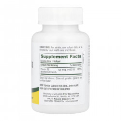 Vitamin D3 5000 IU - 60 softgels