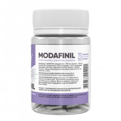 Modafinil - 10 caps