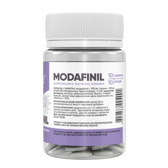 Modafinil - 10 caps Modafinil - 10 caps