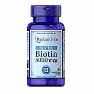 Biotin 5000 mcg - 60 caps
