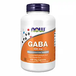 GABA 500mg - 200 veg caps