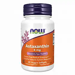 Astaxanthin 4 mg - 60 Veg Softgels