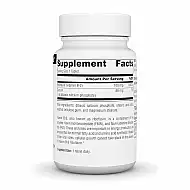 Vitamin B-2 100 mg - 100 tabs