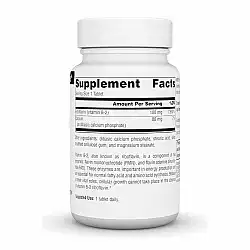 Vitamin B-2 100 mg - 100 tabs