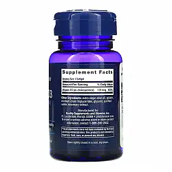 Vitamin D3 125 mcg (5000 IU) - 60 softgels