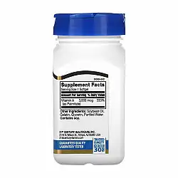 A 3000 mcg (10,000 IU) - 110 softgels