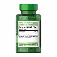 Berberine 500mg - 60 caps (Пошкоджена пломба)