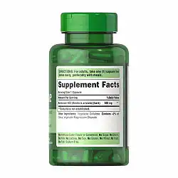 Berberine 500mg - 60 caps (Повреждена пломба)