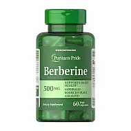 Berberine 500mg - 60 caps (Пошкоджена пломба)
