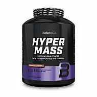 Hyper Mass - 2270g Strawberry
