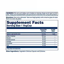 Indole 3 Carbinol 100mg - 30 vcaps