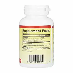 PS Phosphatidylserine 100 mg - 30 softgels