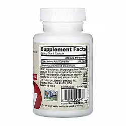 Vegan Shilajit Fulvic Acid Complex 250mg - 60 vcaps