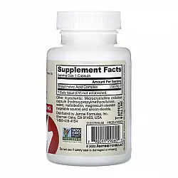 Vegan Shilajit Fulvic Acid Complex 250mg - 60 vcaps (Затертая дата)