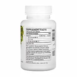 Vitamin K - 60 caps
