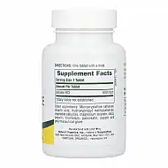 Betaine Hydrochloride 600mg - 90 tabs