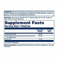 DIM Supreme 100mg - 60 vcaps