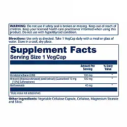DIM Supreme 100mg - 60 vcaps