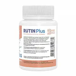 Rutin Plus - 60 caps (До 09.26)