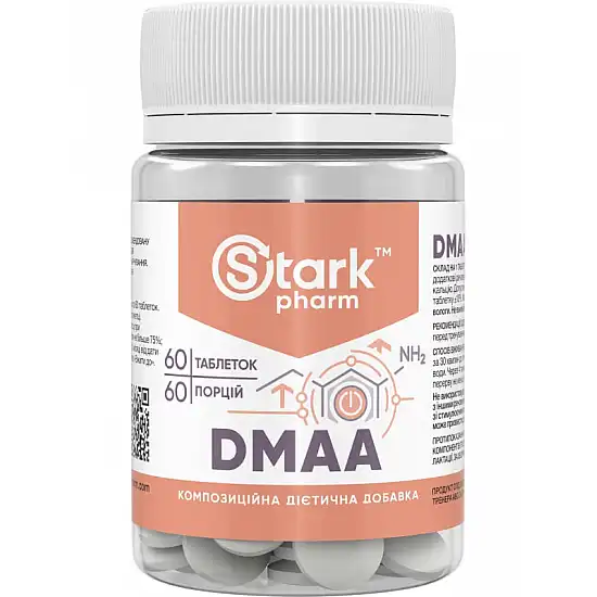 Stark Pharm Stark DMAA 50 mg - 60 caps 100-30-9712798-20