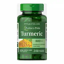Turmeric 800 mg - 200 caps