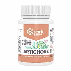 Artichoke - 60 caps