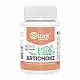 Stark Pharm Artichoke - 60 caps 100-60-5434529-20
