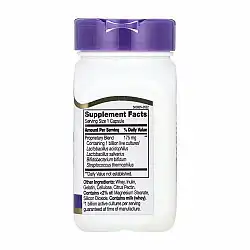 Acidophilus - 100 caps