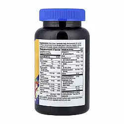 Men's Multivitamin - 60 gummies